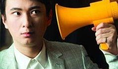 娱乐圈吃瓜爆料唐九洲是谁