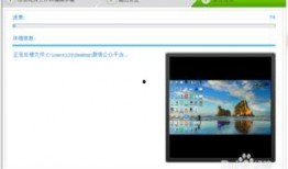 娱乐吃瓜加解说剪辑怎么做,如何打造爆款解说短视频