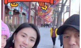 娱乐圈吃瓜爆料封面图,封面图背后的惊人爆料