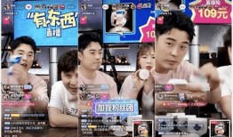 抖音娱乐圈吃瓜直播视频,吃瓜群众围观明星幕后故事