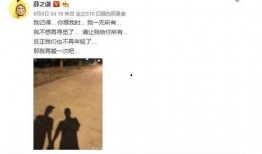 讨论吃瓜娱乐圈事件,揭秘明星幕后风云