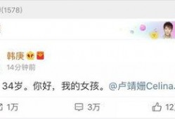 吃瓜娱乐圈 小说推荐知乎,跟随知乎解锁小说推荐新天地