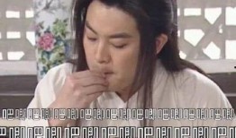 娱乐吃瓜富二代百度云,富二代吃瓜风云，百度云独家放送